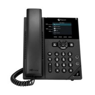 Poly VVX 250 4-Line PoE IP Phone with Power Supply-US 89B66AA#ABA (HP 196188445440 Corded IP Phones) photo