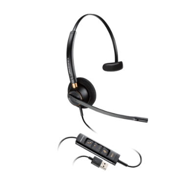 Plantronics HW515 Mono USB Skype for Business Headset (203442-01 017229148673 Sale On Sale) photo