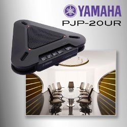 Yamaha PJP-20UR