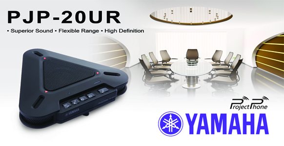 Yamaha PJP-20UR