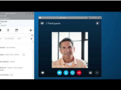 skype 4b-2