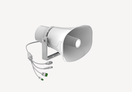 Fanvil A233 Horn Speaker - VoIP Supply