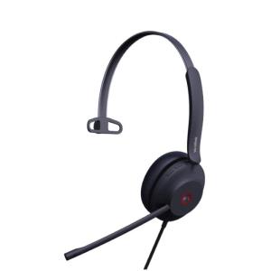 Wired Headsets
